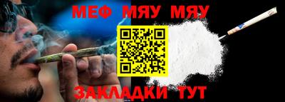 прущая мука Кимры