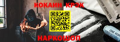 прущая мука Кимры