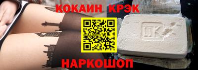 таблы Кинель