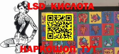 прущая мука Кимры