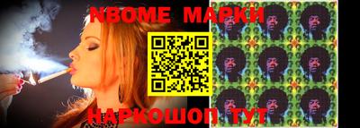прущая мука Кимры