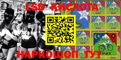 прущая мука Кимры