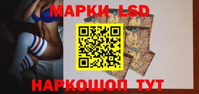 прущая мука Кимры