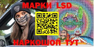 таблы Кинель