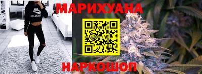 прущая мука Кимры