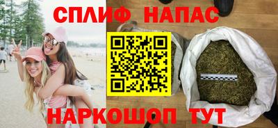 прущая мука Кимры