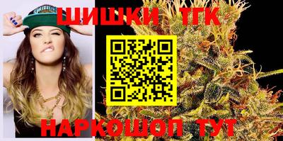 таблы Кинель