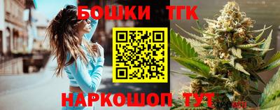 таблы Кинель