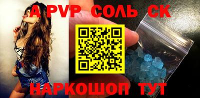 прущая мука Кимры