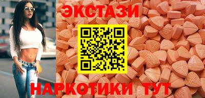 прущая мука Кимры