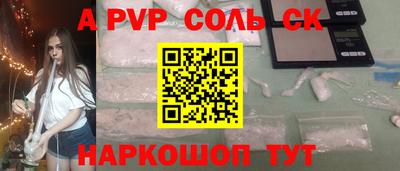 прущая мука Кимры