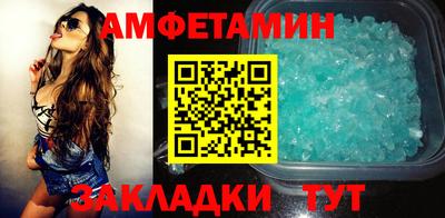 прущая мука Кимры