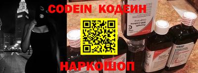 прущая мука Кимры