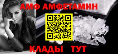 прущая мука Кимры