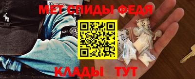 таблы Кинель