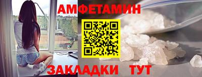 прущая мука Кимры