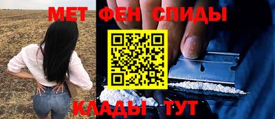 таблы Кинель