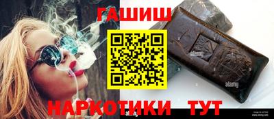 прущая мука Кимры