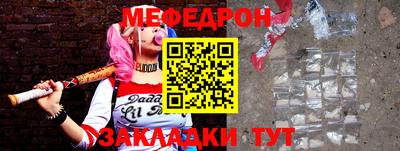 прущая мука Кимры